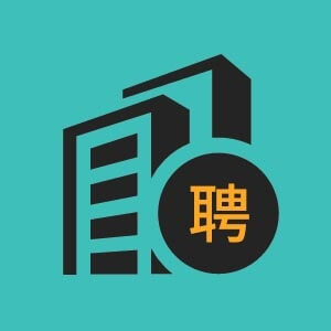 客户服务总监